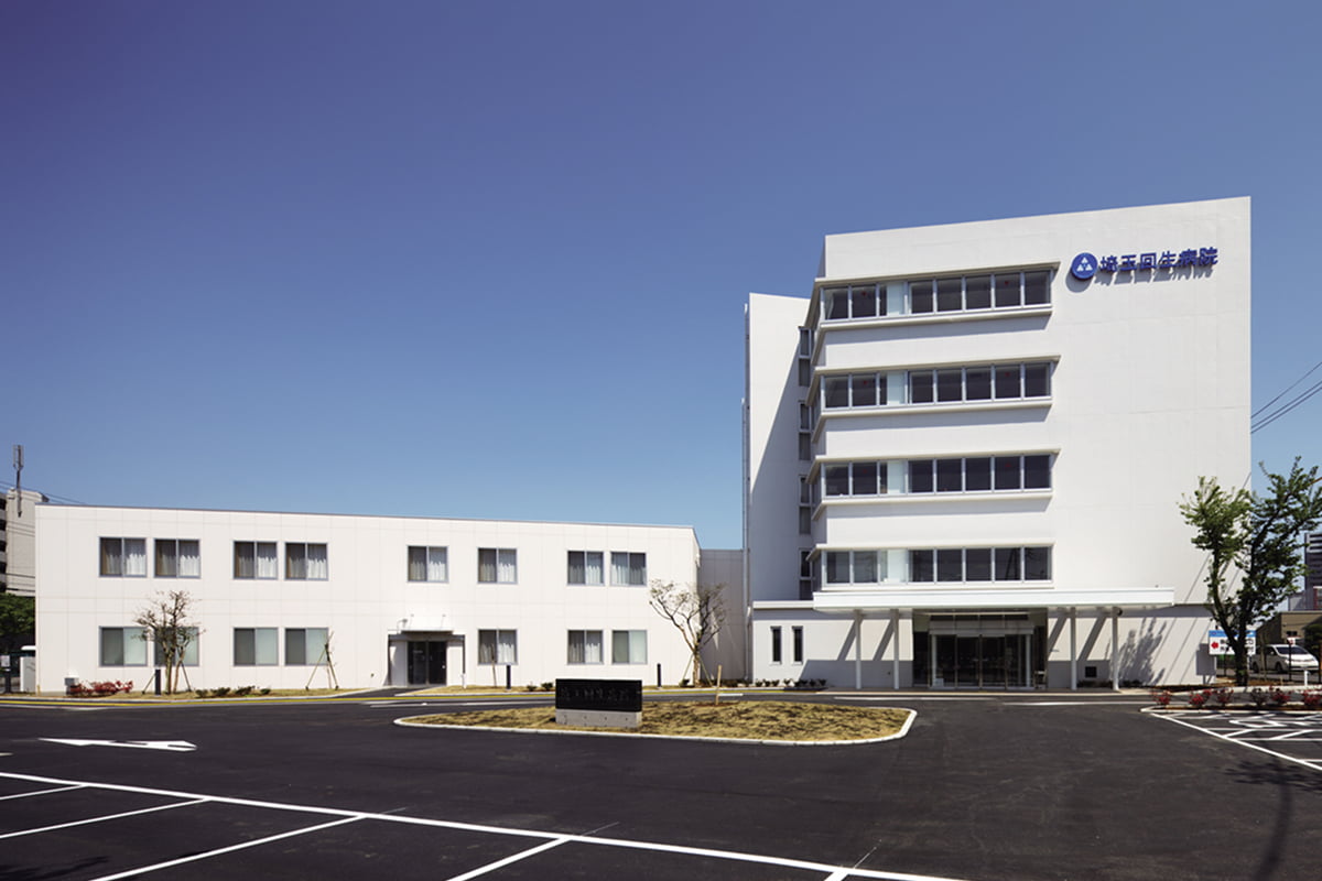 埼玉回生病院
